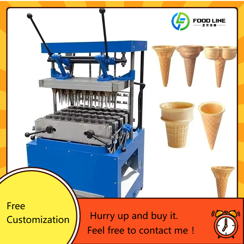 Waffle Cone Maker - Промышленная машина для вафельных рожков, вафельных