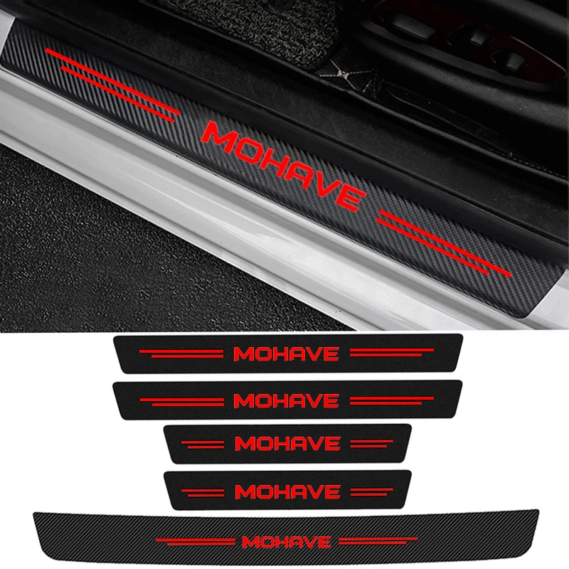 Crepe Pan Carbon - Защитная пластина для порога автомобиля, наклейка